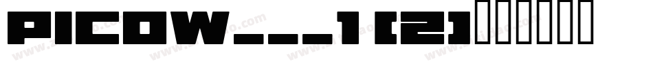 PICOW___1 (2)字体转换